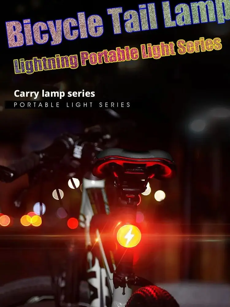AliExpress ESMARTER Bicycle Taillights Rechargeable Car Lights Lightning Sports Safety Warning Lights Night Running Riding Helmets Portable Lights