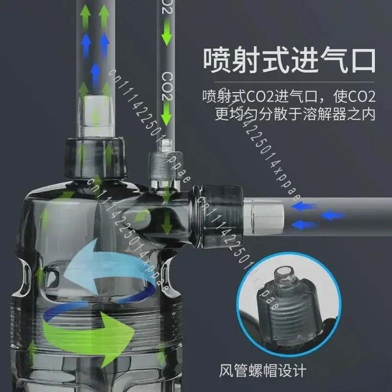 Diffuser External CO2 Atomizer Turbo Refiner Super Reactor Aquarium Plants Fish Tank CO2 Turbo  Aquarium - view 4