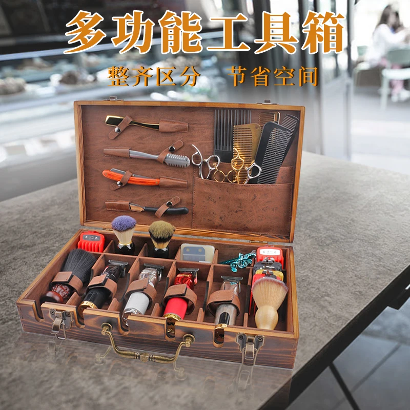 صالون الشعر تصفيف الشعر تصفيف الشعر صندوق الأدوات تصفيف الشعر صندوق تخزين مقص الكهربائية دفع مقص النفط رئيس كلمة المرور حقيبة يد #3