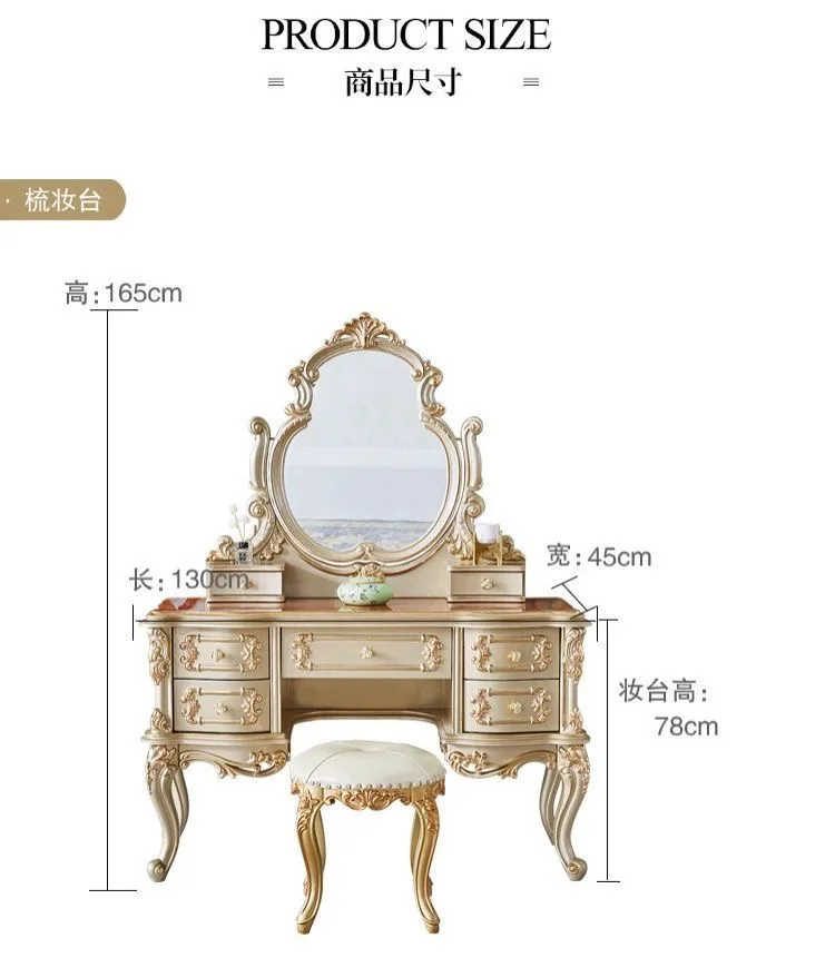 European American Solid Wood Carved Princess Style Dressing Table Champagne Gold Vanity Cabinet for French Villa Bedroom