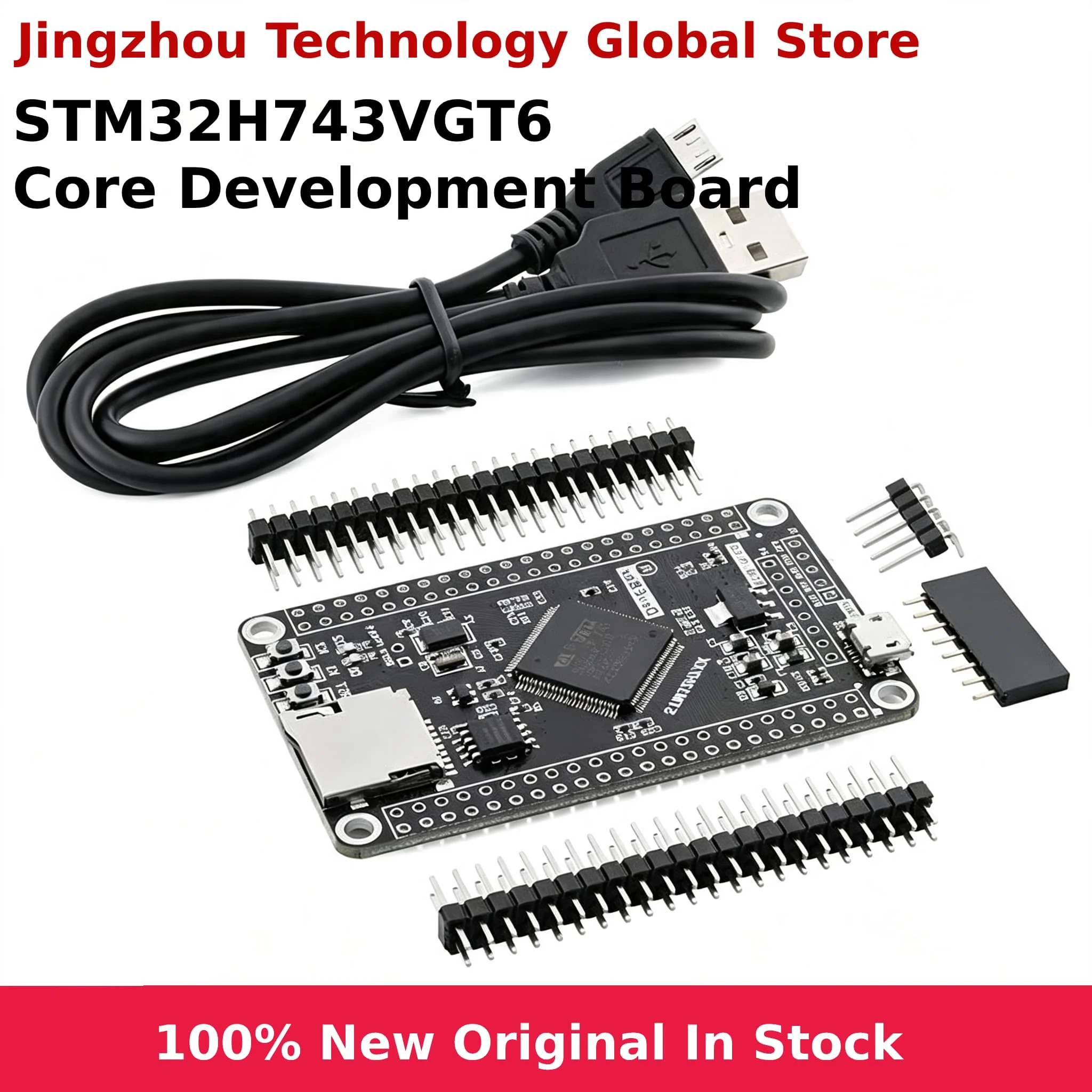 STM32H743VGT6 Core Development Board STM32H743 H743VI 480MHz Cortex-M7 1024KB Chip 32-bit MCU STM32 ARM System Learning Module