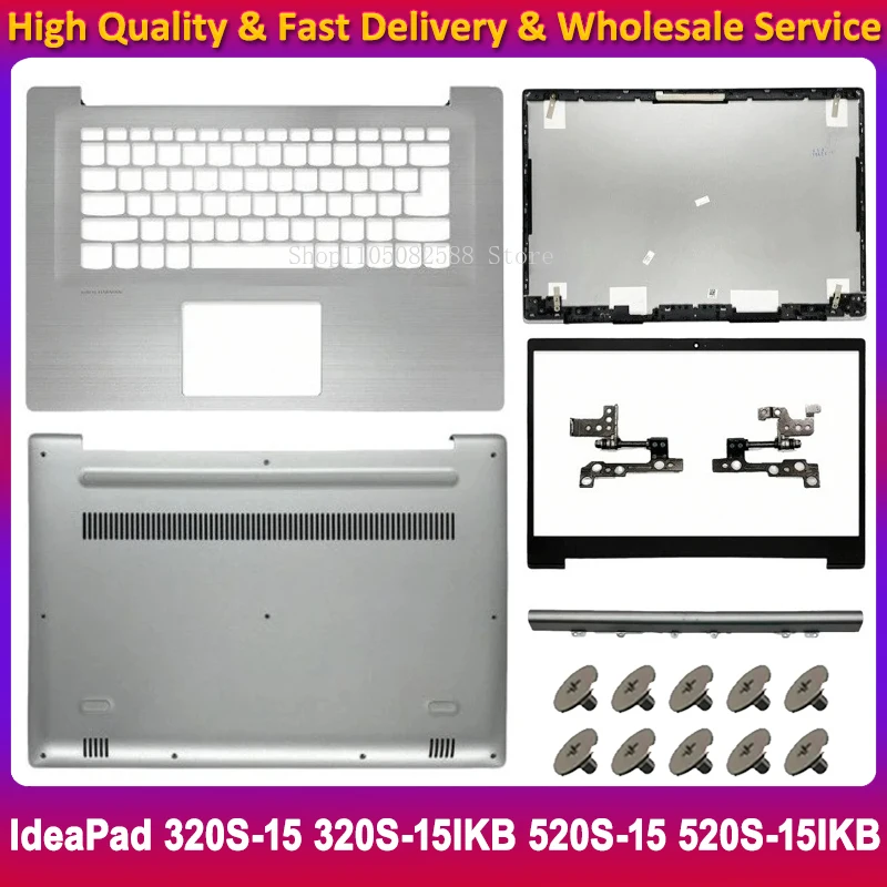 New Laptop Case For Lenovo IdeaPad 320S-15 320S-15IKB 520S-15 520S-15IKB Palmrest Bottom Case LCD Back Cover Front Bezel Hinges