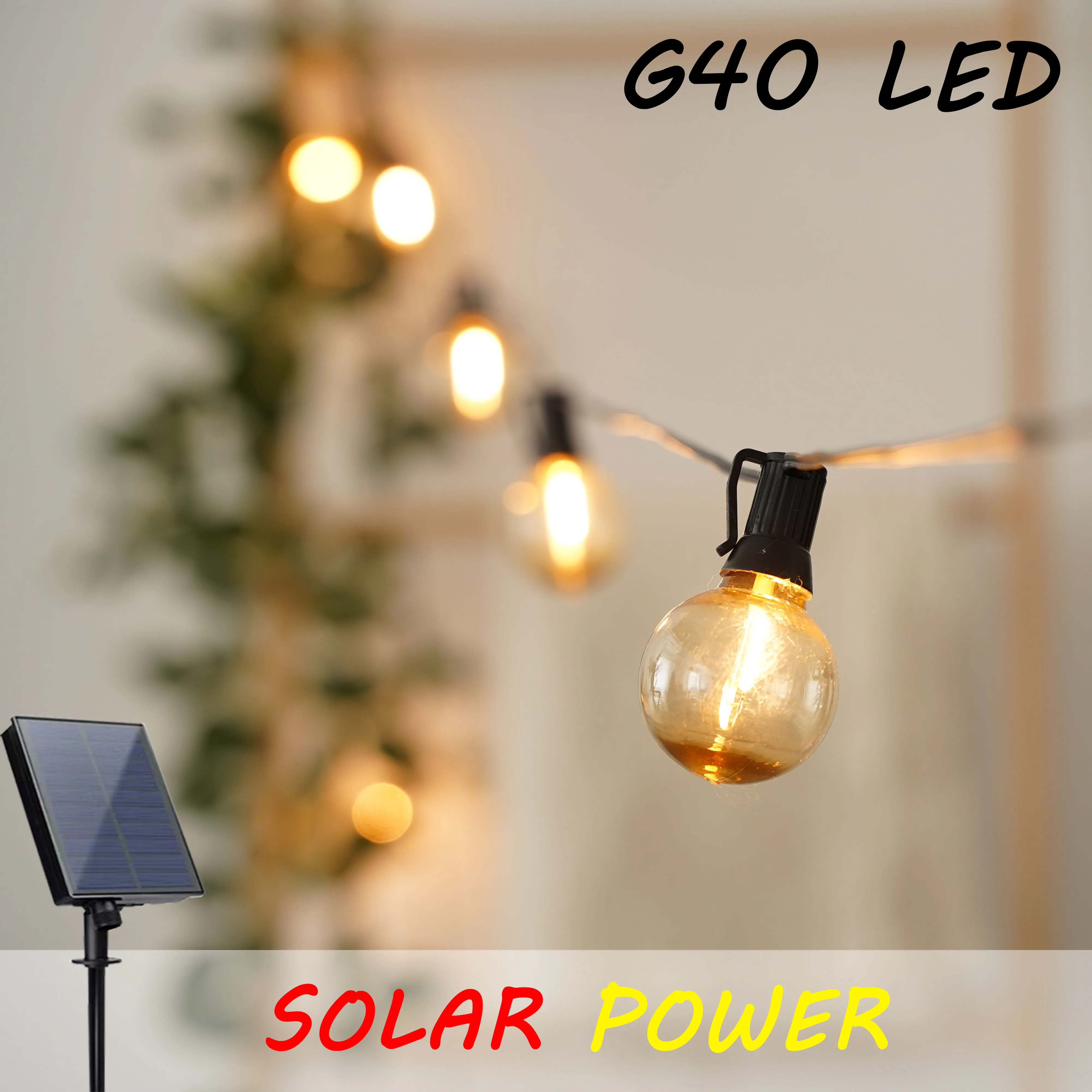 

Солнечные G40 коричневые прозрачные глобусы светодиодные гирлянды водонепроницаемые уличные яркие для сада, свадьбы, праздника, фестиваля, декора