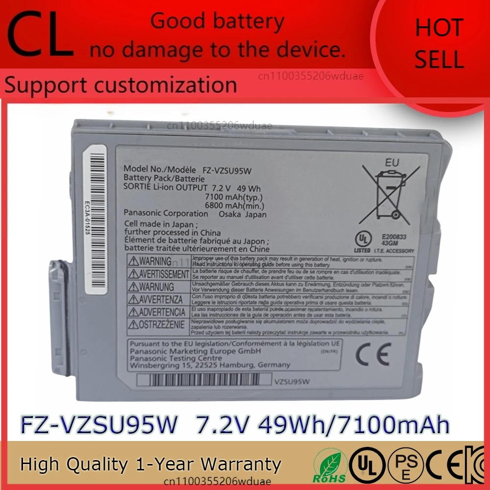 

Новый высококачественный аккумулятор для ноутбука FZ-VZSU95W 7,2 В 49 Втч 7100 мАч для Panasonic Toughpad FZ-M1 FZ-VZSU95J