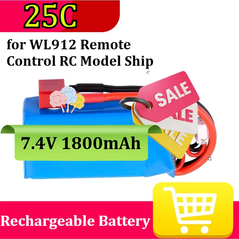 

Аккумулятор LiPo 7.4V 1800mAh 2S 25C для радиоуправляемых моделей судов WL912, высокопроизводительный перезаряжаемый аккумулятор