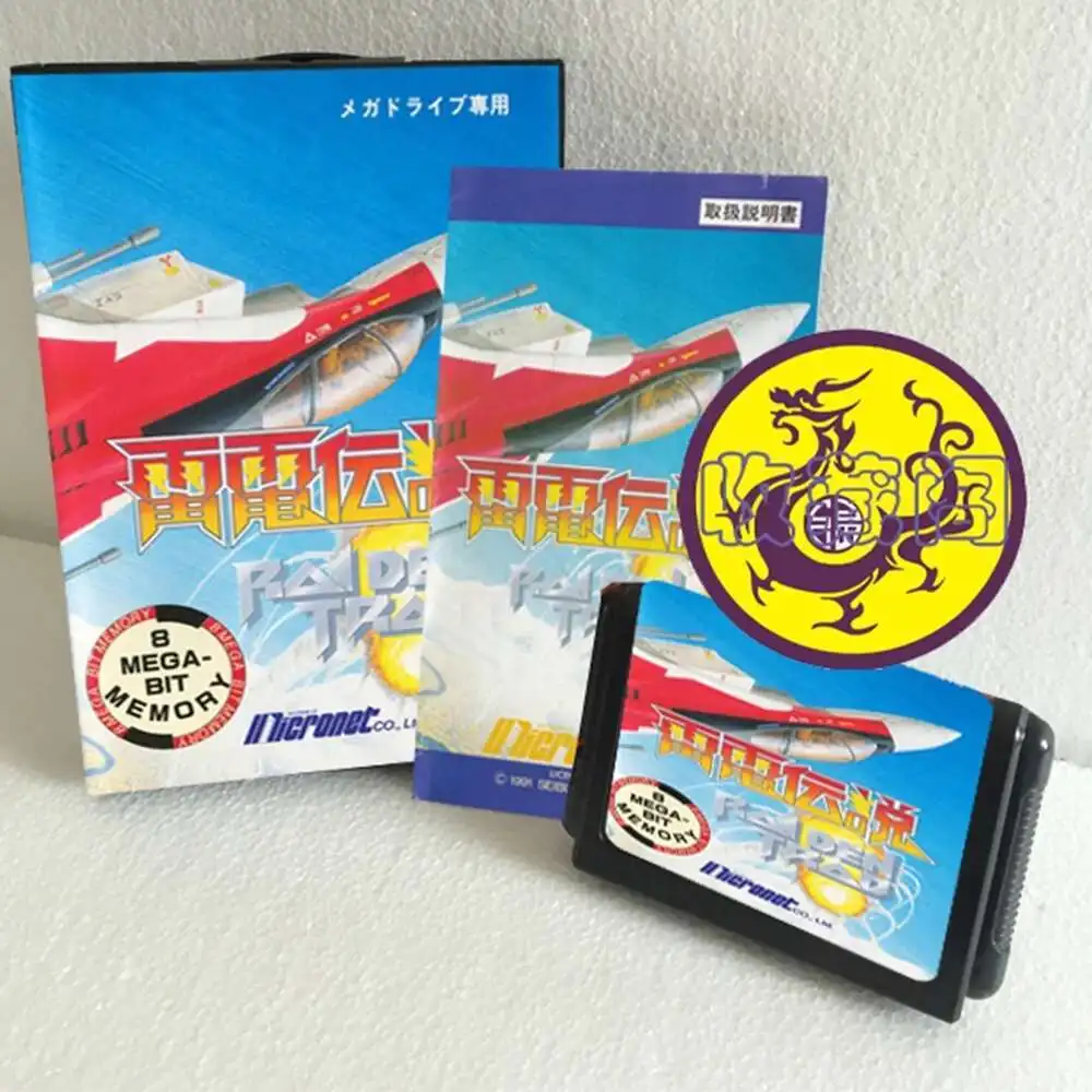 Raiden Trad مع صندوق وخرطوشة يدوية لنظام MegaDrive Genesis لبطاقة الألعاب Sega MD 16 بت