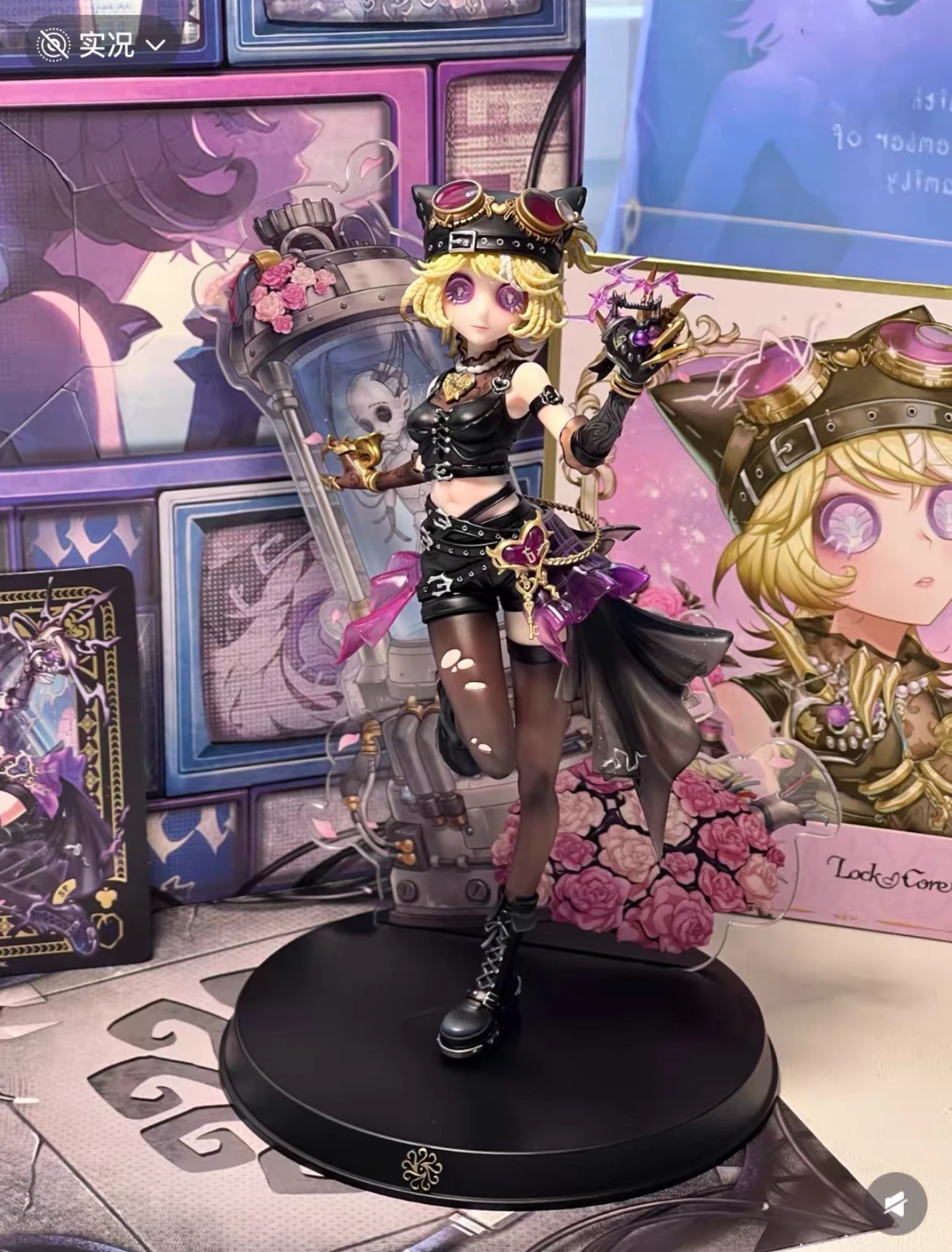 الهوية الخامس ميكانيكي Lockcore تحت الحقيقة وداعا شبح فتاة عمل أرقام تريسي جمع سطح المكتب زخرفة موضة الاتجاه هدية