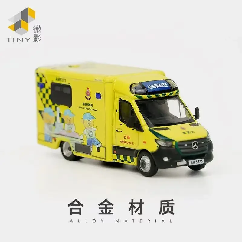 TINY 1:76 Hong Kong petite ville Pingzhi Sprinter Ambulance Xiongzai exposition limitée alliage Premium modèle de véhicule moulé sous pression