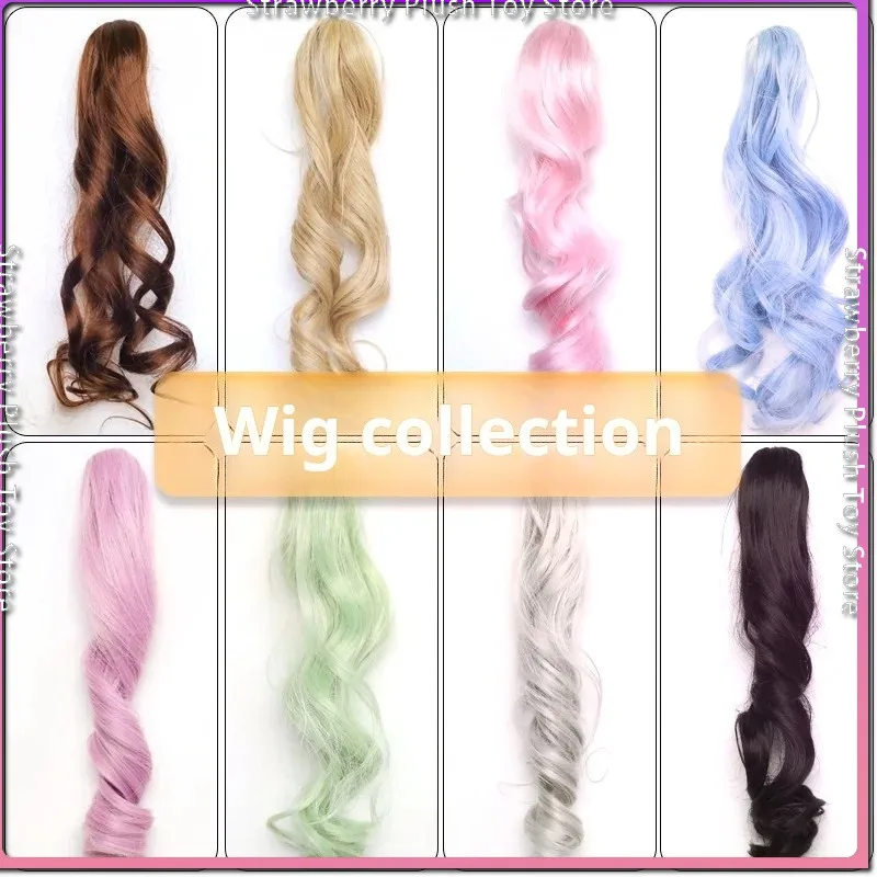 

20cm Cute Cotton Doll Silk Double Horsetail Ponytail Braid Clip Firmly Fixed for 20cm IDol Star Cotton Doll Doll Accessories Wig