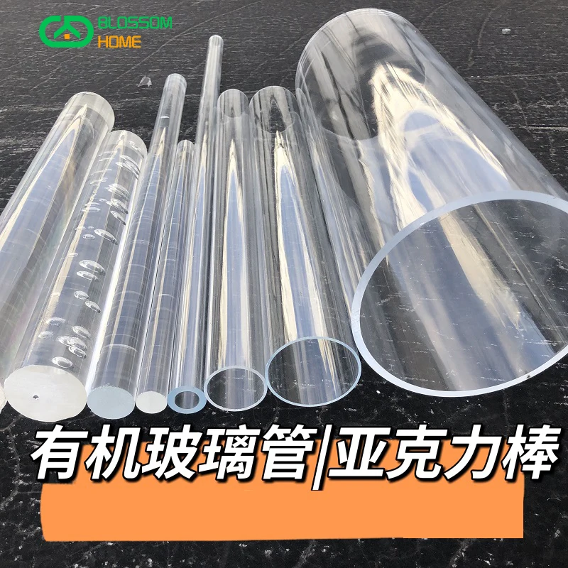 1pcs 40mm-76mm ID Acrylic Pipe 55/60/65/70/80mm OD Transparent Round Tube Plexiglass PMMA Material Through Pipe 100mm Length