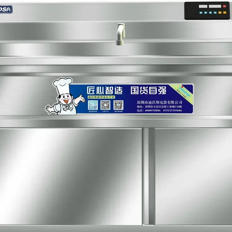 منظف بالموجات فوق الصوتية ذكي فعال للصناعات |   أداة الكل في واحد لإزالة الشحوم وإزالة الصدأ وإزالة الشمع