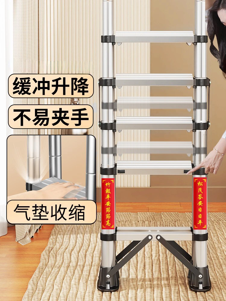 Ladder Household Folding Stainless Steel Telescopic Ladder Indoor Multi-Functional Trestle Ladder Aluminum Alloy Elevator