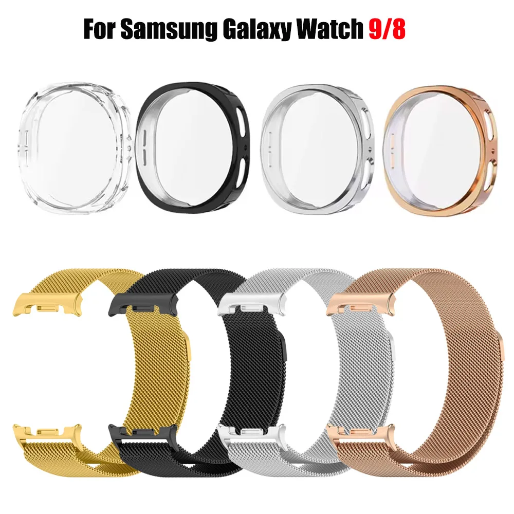 Magnetic Metal Strap + TPU Case For Samsung Galaxy Watch 9/8 40mm 44mm/8 Classic 46mm Milanese Band and Screen Protector Case