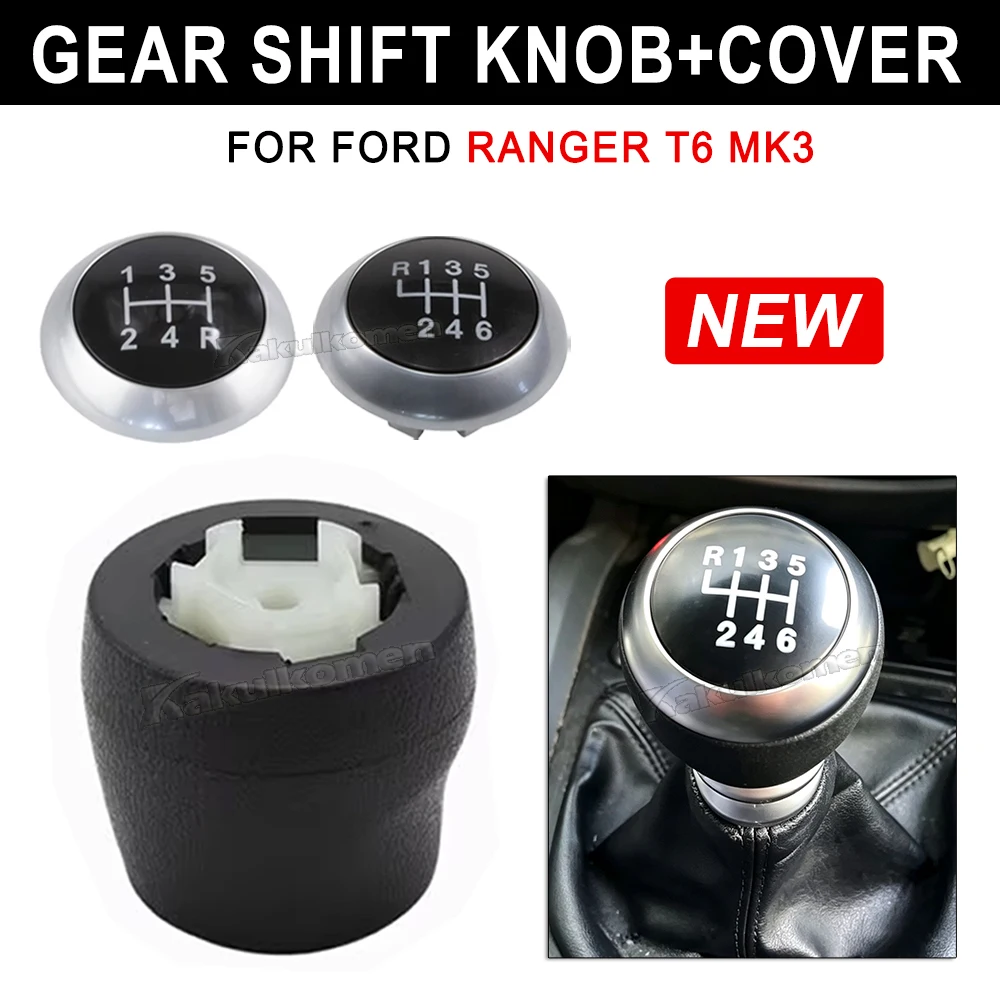 New Manual Transmission Gear Shift Handle or Cover AB39-7J407-AC,5362393 For Ford Ranger T6 Gear Knob Handle Car Accessories