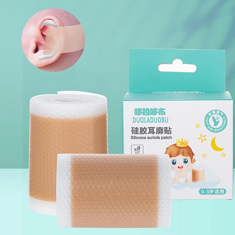 1.5m/Roll Baby Ear Corrector Infant Protruding Ears Correction Silicone Kids Ear Aesthetic Correctors Patch Sticker Ear Care