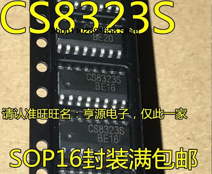 

5PCS CS8323S CS8323 CS8575 CS8575S SOP16 IC