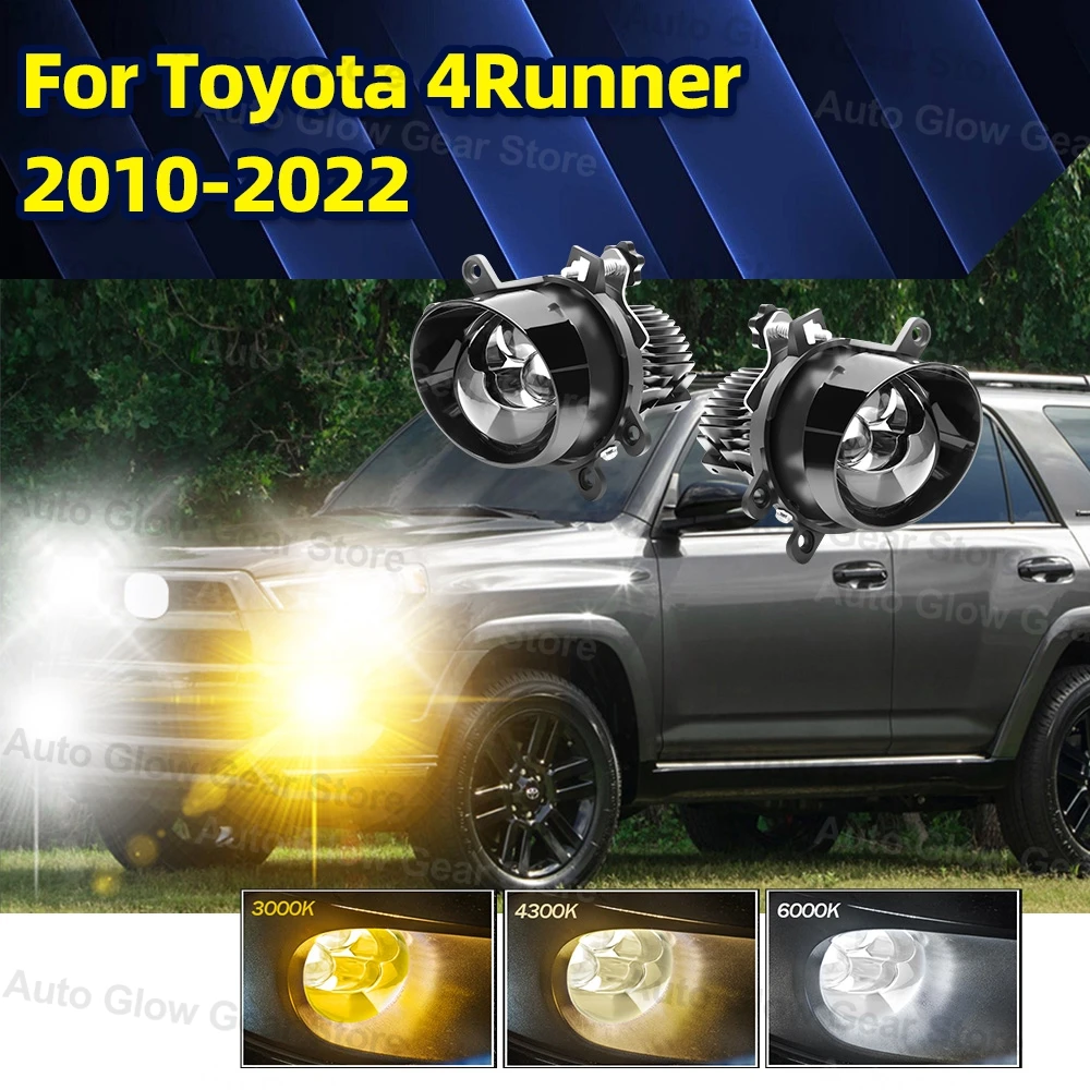 

3Inch High Beam Fog Lamp Lenses 3-Color Rechangeable Projector Lens For Toyota 4Runner 2010-2022
