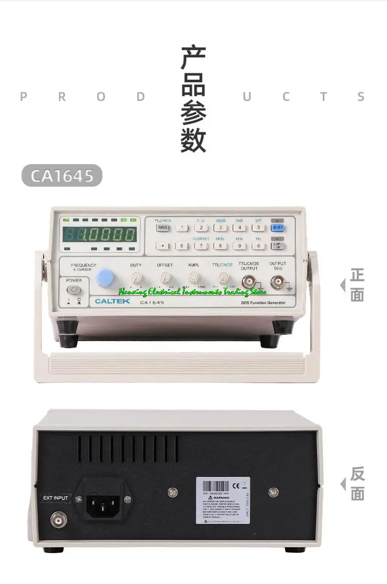 Kedatangan Cepat CA1645-08 Sinyal Frekuensi Generator Counter 0.1Hz-8MHz DDS Sinyal Generator/CA1645-08p dengan Power Output