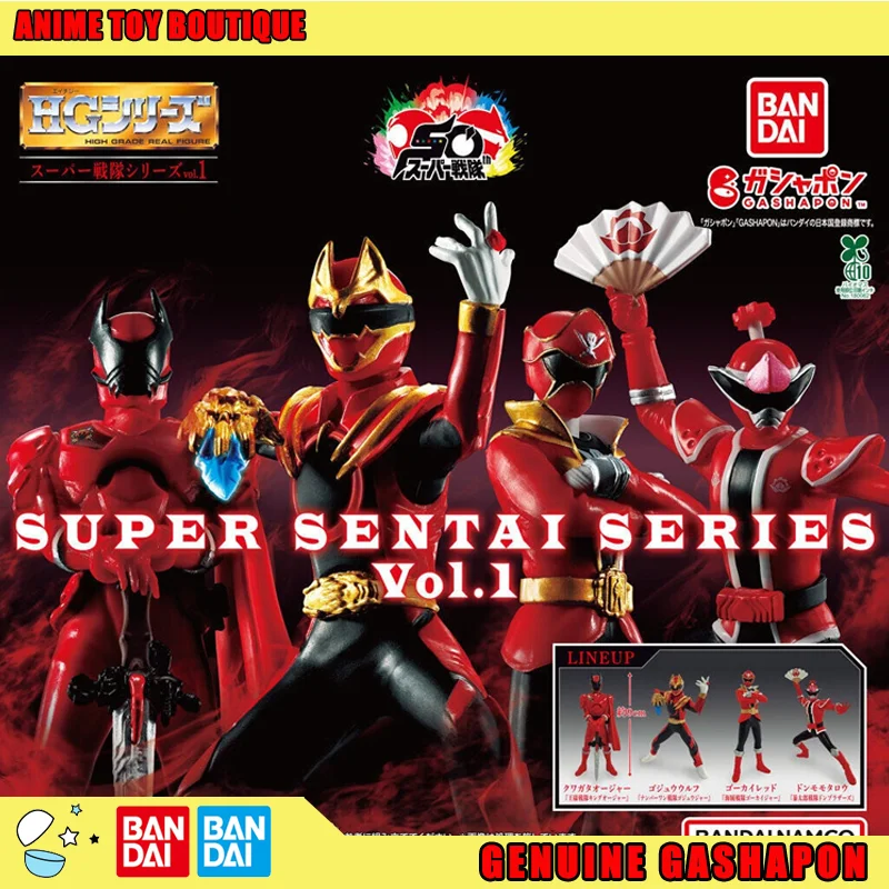 

Bandai Genuine Super Sentai Figure Gira Hasuti Kyaputen Momoi Taro Gashapon Ball HG Desktop Standing Posture Figurine Original