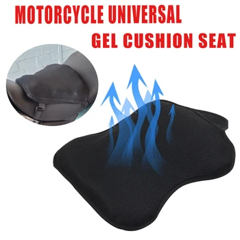 Für die meisten Motocross Relief atmungsaktives Sitzkissen Gel kissen Sitz universelle Komfort dämpfung absorbieren des Druck zubehör