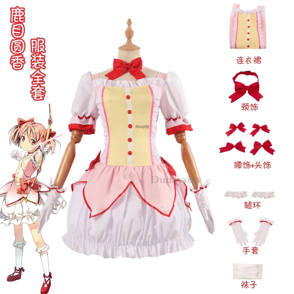 Cosplay Anime Kaname Madoka Cosplay Kostuum Magica Kaname Jurk Pruik Kaname Madoka Outfits Voor Comic Con