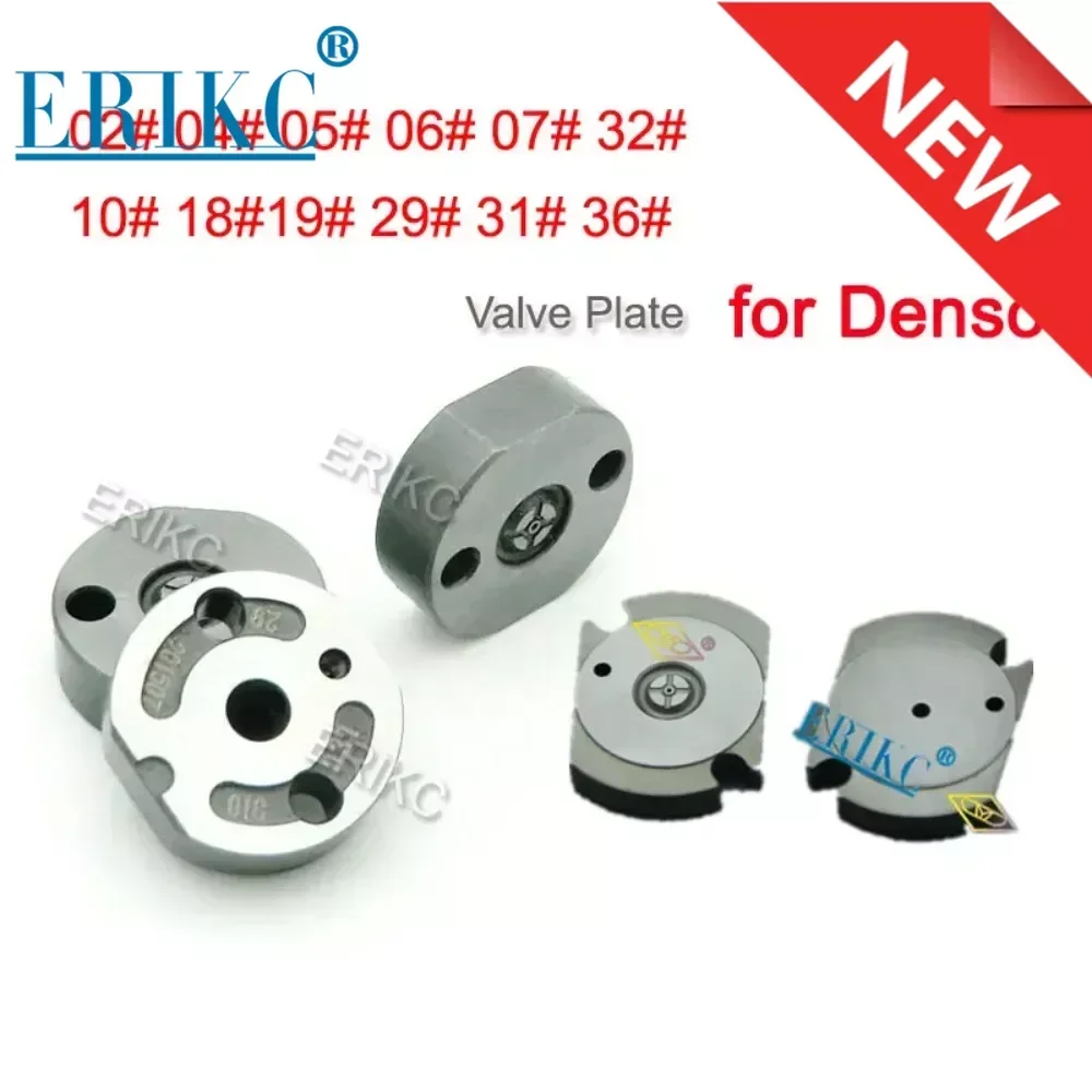 For Denso Control Valve Plate 02# 04# 05# 06# 07# 10# 18# 19# 29# Common Rail Injector Valve Orifice Plate 31# 32# 36# NEW