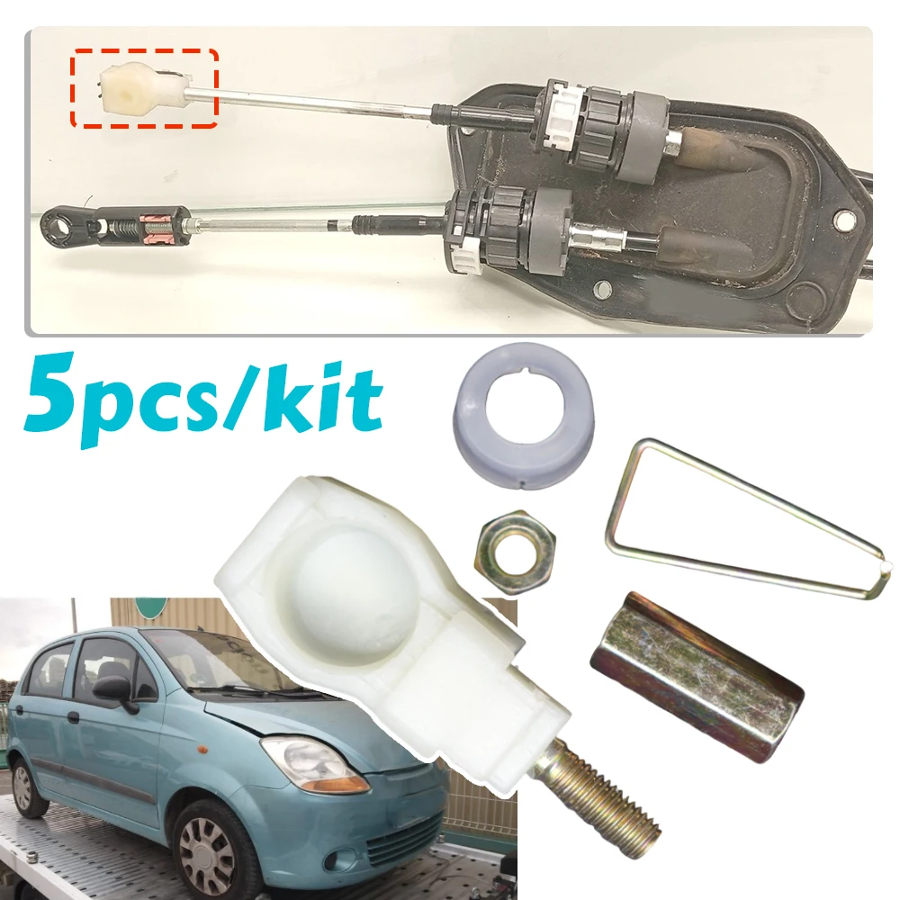 

Gear Shifter Cable Eyelet Linkage Control Bushing Lever Selector for Chevrolet Matiz (M200, M250) 2005-2013 Manual Parts Set Car