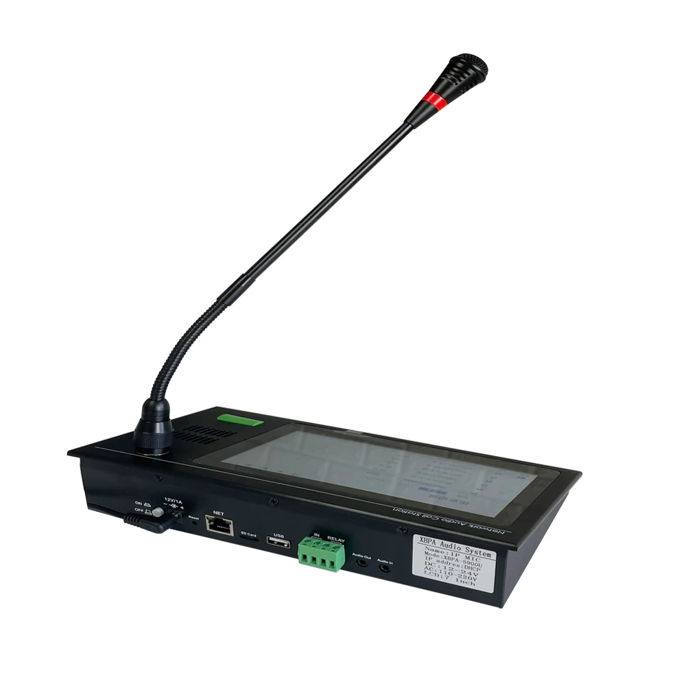 7-10-inch IP netzwerk intercom mikrofon volle set system power verstärker lautsprecher intercom terminal ausrüstung