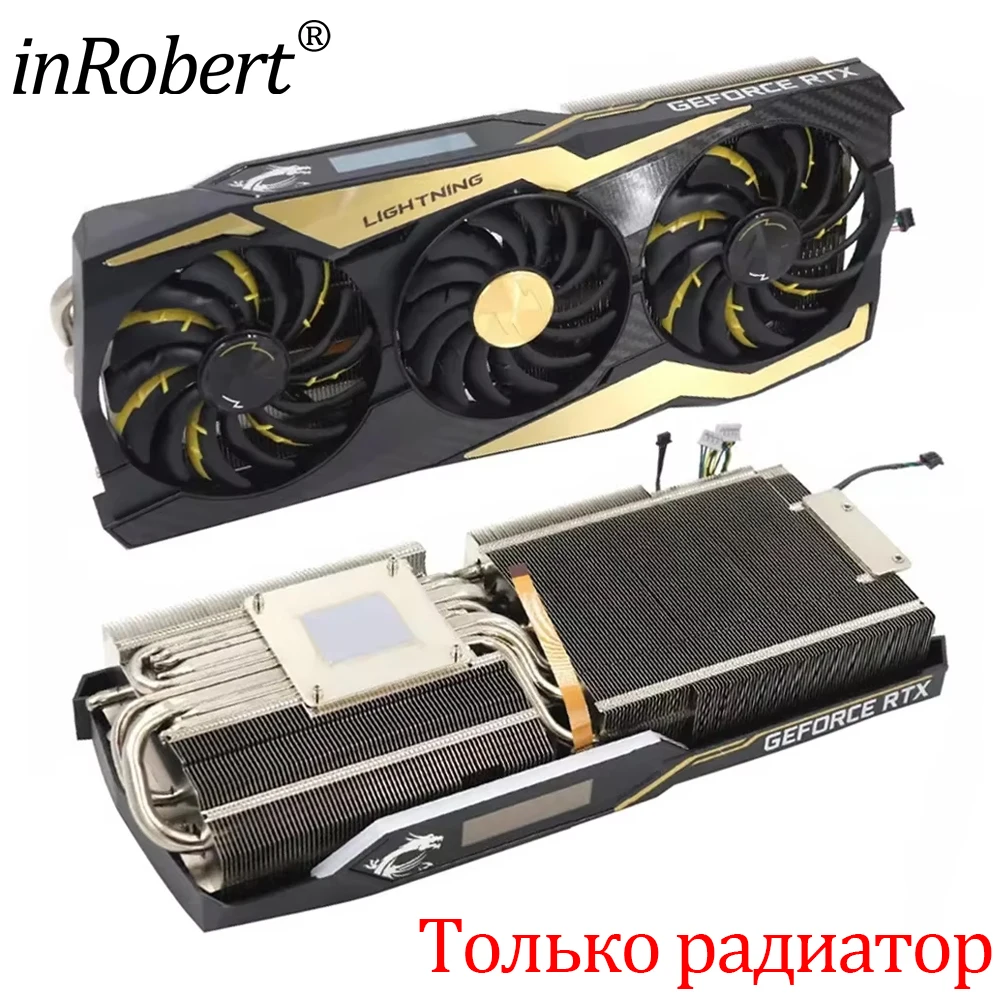 

For MSI GeForce RTX 2080 Ti GAMING X/Z TRIO LIGHTNING Video Card Heatsink New Original RTX2080Ti Graphics Card Radiator