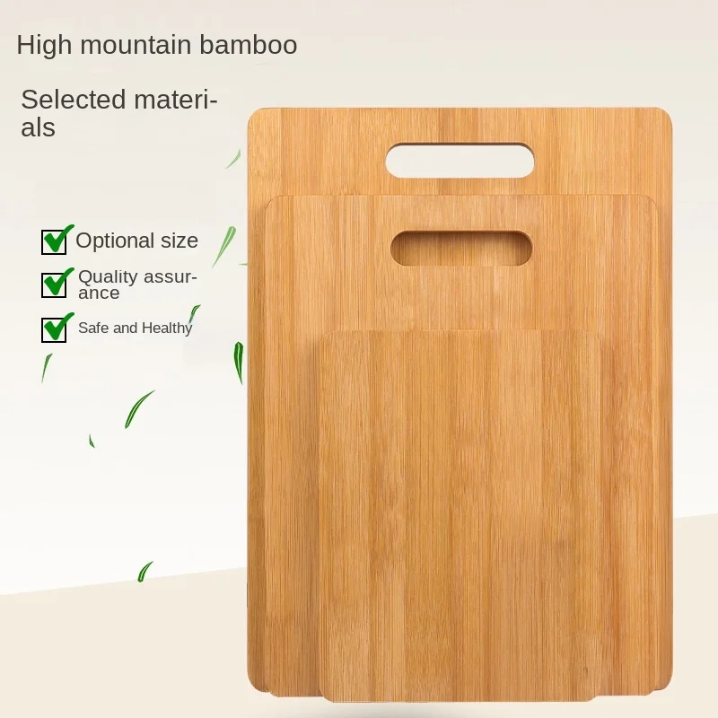 

Household kitchen bamboo cutting board, handle fruit chopping board