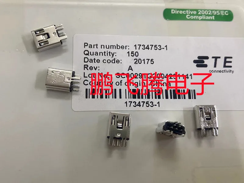 

5PCS/lot Original imported connector 1734753-1 Mini type B socket USB 2.0 5PIN direct plug