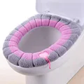 Portable pink