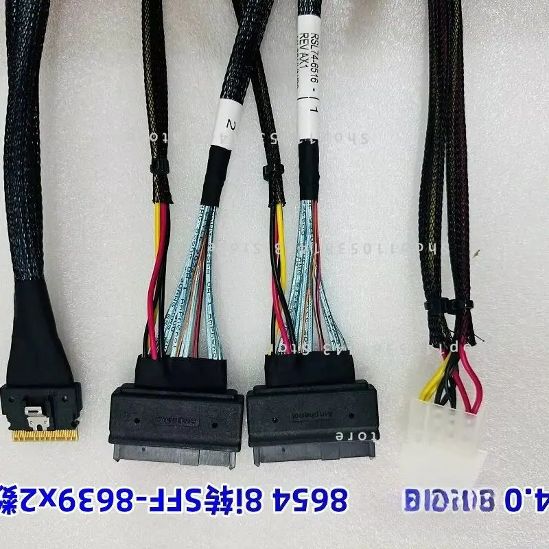 U.2 (SFF-8639) Festplattenadapterkabel, Kabel 8654 8i zu One Point Two NVMe