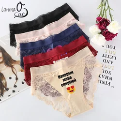 Sexy Lace Seamless Women Briefs Underwear with Russian words and cute emoji Printing Panties Asain Size Lanmaocat Wholesale