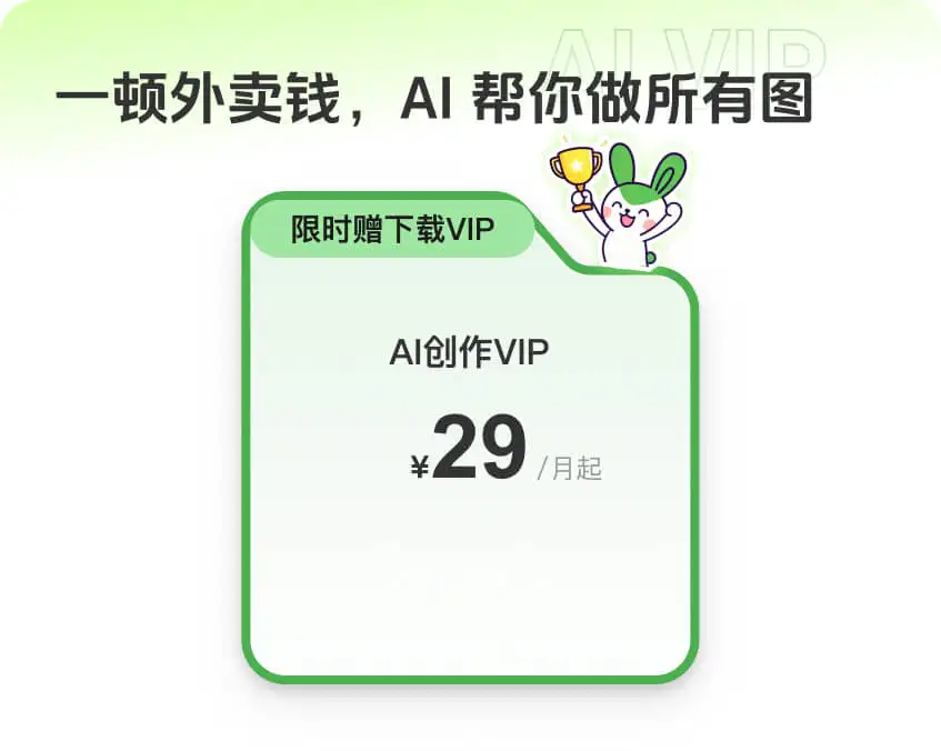 

Комплект из 10 передних и задних нижних рычагов для LC Racing Ptg-2 1/10