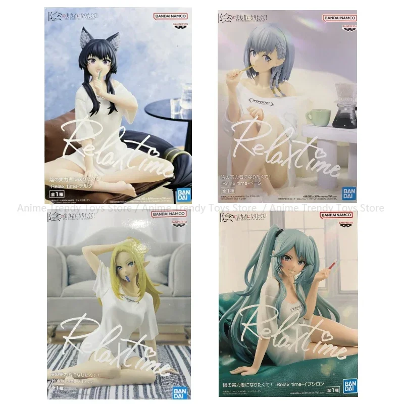 متوفر في المخزون بانداي بانبريستو وقت الاسترخاء سماحة في الظل ألفا بيتا إبسيلون دلتا أنيمي الشكل لعبة نموذج جمع هواية WY