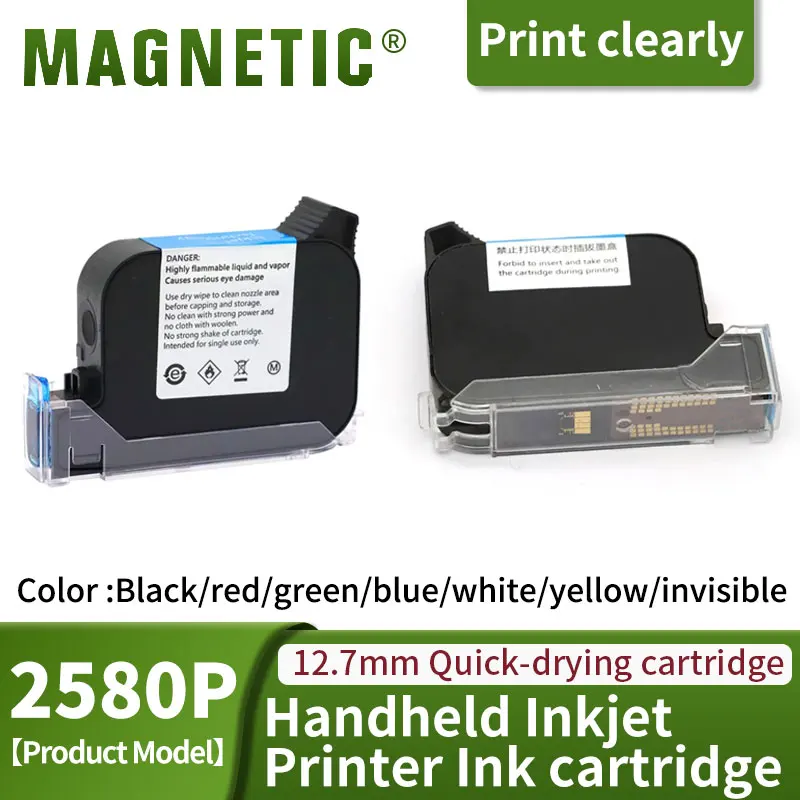 2580P Handheld Inkjet Printer Ink cartridge Encryption 12.7mm eco solvent-based fast dry Quick-drying Colorful Ink Cartridge