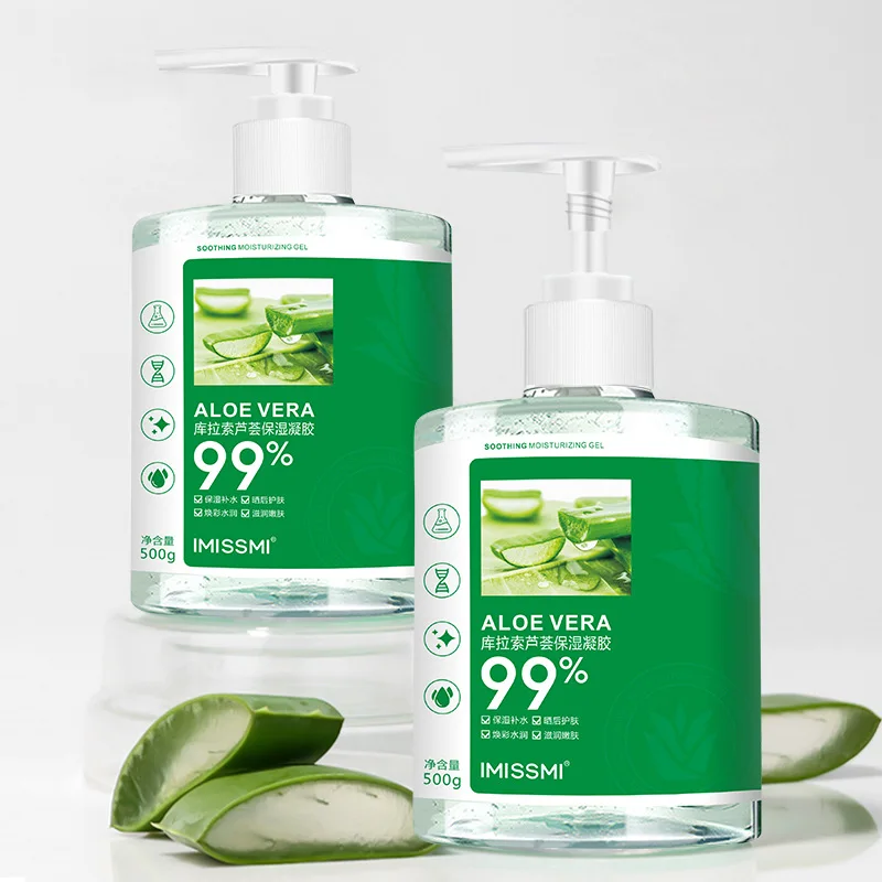 Aloe Vera Face Mask 500g Hydrating Gel For Skin Tightening