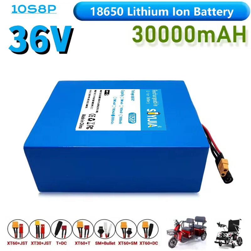 10S8P 36V 30Ah 18650 A-class lithium battery pack, 1500W high-power built-in BMS, suitable for various energy storage backup
