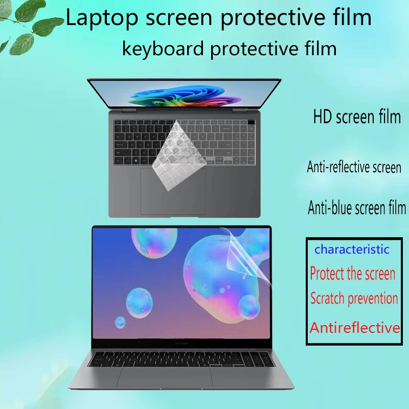 

Для 16-дюймовой SAMSUNG Galaxy Book5/4/3 Pro 360 960QHA/QGK пленка для экрана ноутбука Дисплей высокой четкости Защитная пленка Пленка для клавиатуры