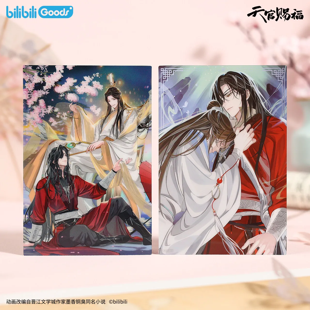 

Bilibiligoods Heaven Official'S Blessing Art Prints Фильм-карточки Открытки Тянь Гуань Сиэль Хуacheng Аниме Коллекционные товары для фанатов