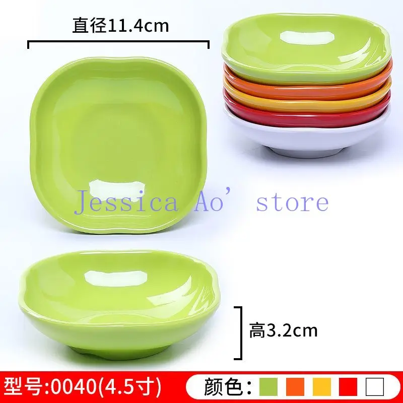 5pcs High Quality Small Cute Bowls Set Soy Sauce Dish Seasoning Bowl Mustard Flavoring Dip Dish Saucers Chilly Plates