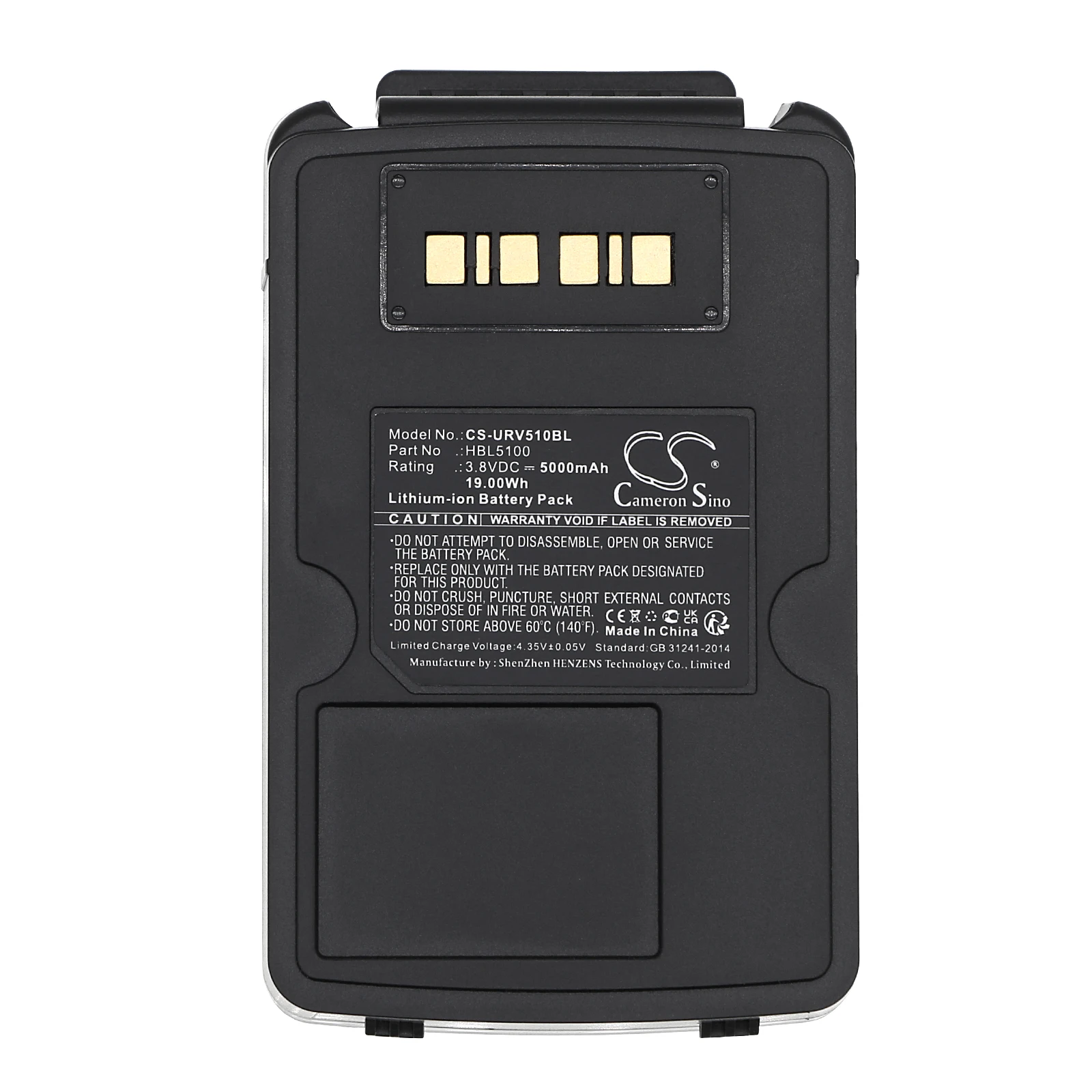 3.8V 5000mAh Barcode Scanner Battery HBL5100 for Urovo V5100 V5150