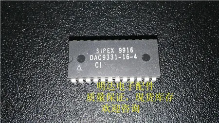 

Free shipping DAC9331-16-4 10PCS