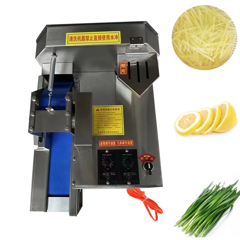 

150kg/h Vegetable Fruit Cutting Slicer Machine Eggplant Carrot Slicing And Shredding Machine