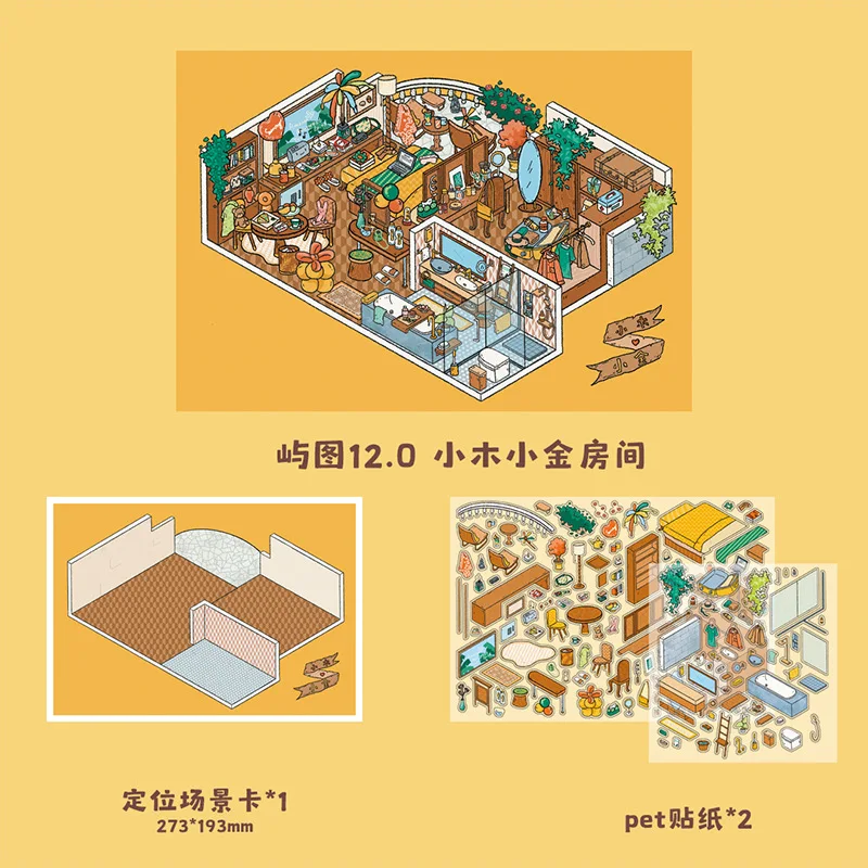 Kawaii Small house investigation 3D The Mystery of the House Landscape Sticker DIY Pocket Cabin Scene festival gift