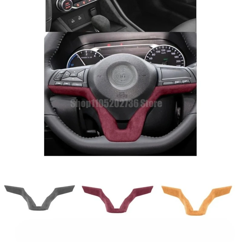 

Для Nissan Sylphy Teana Qashqai J11 J12 X-Trail T32 T31 Kicks: замшевая накладка на рамку руля, коврик, передняя эмблема, значок, наклейка