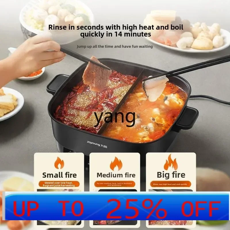 

lmm mandarin duck electric hot pot multi-functional quick boiling electric heating pot non-stick frying and frying integrated