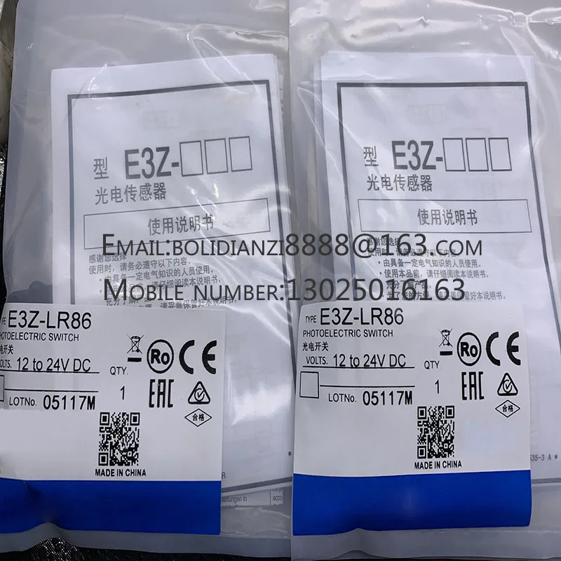 E3Z-FTP11 E3Z-FTP12…