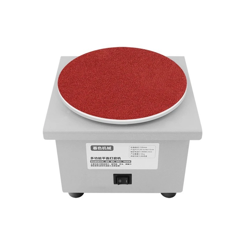 Small 6-inch grinder sandpaper sticky disc table grinder electric multi-functional punching and polishing machine chuck grinder